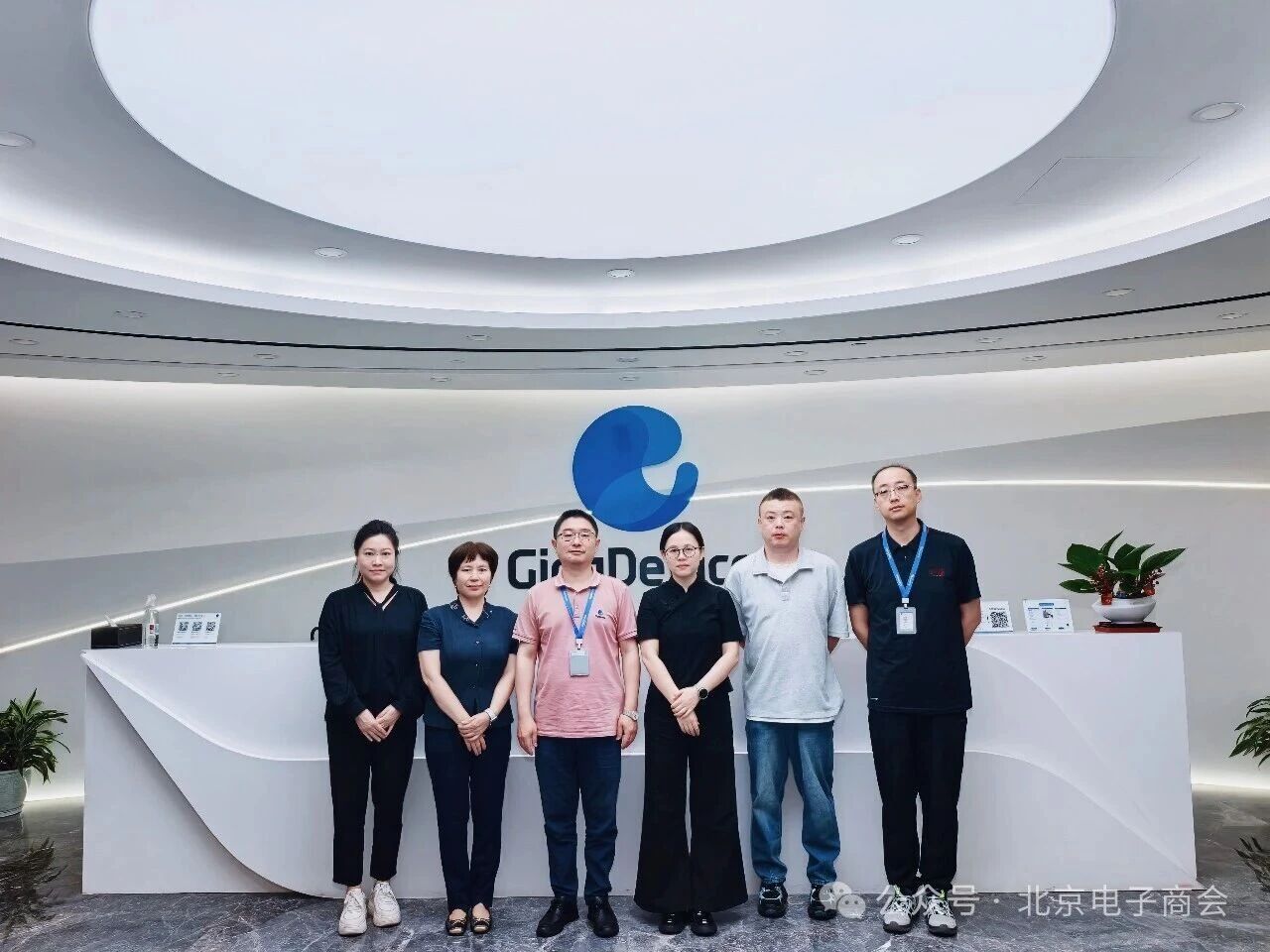 1785119546470.jpg 微信图片_2026-07-27_103109_422.jpg