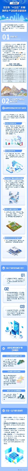 1786604389197.jpg 微信图片_2026-08-13_144115_400.jpg