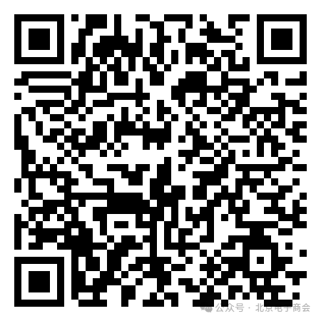 1786604456452.png 640 (6).png