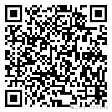1786605085649.png 640 (7).png